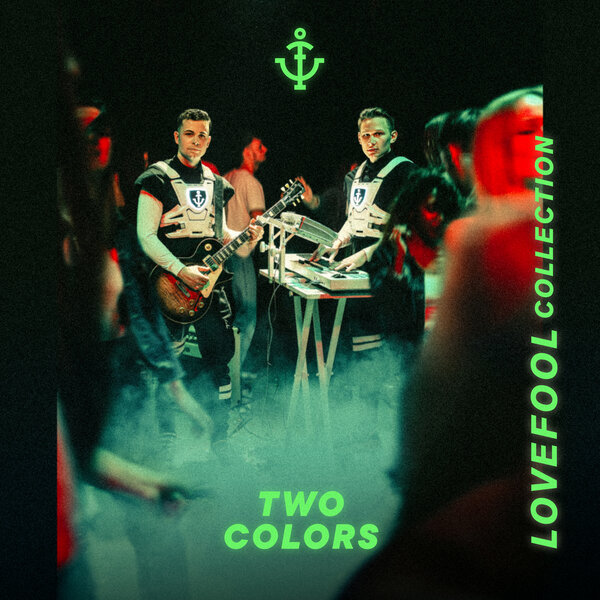 Cover for Lovefool