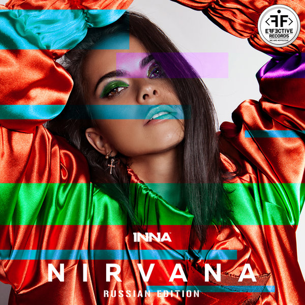 Cover for Nirvana