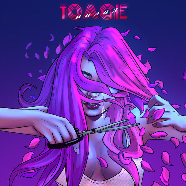 Cover for Милая