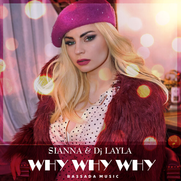Cover for Why Why Why