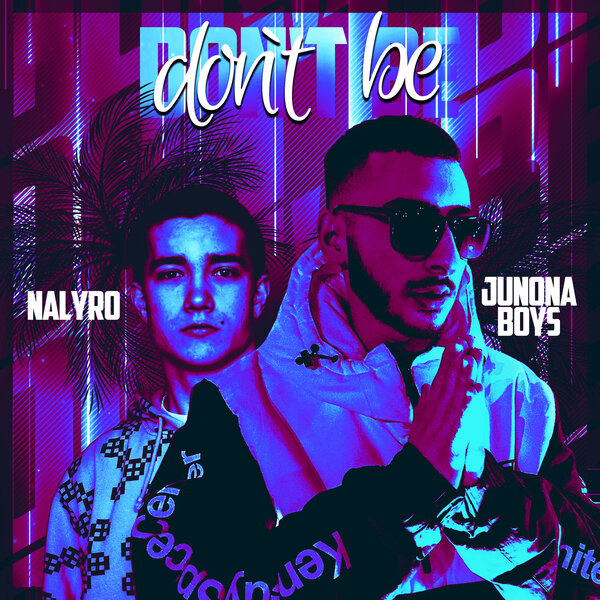 Cover for Don't Be