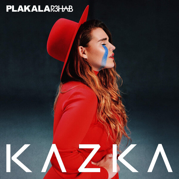 Cover for Plakala