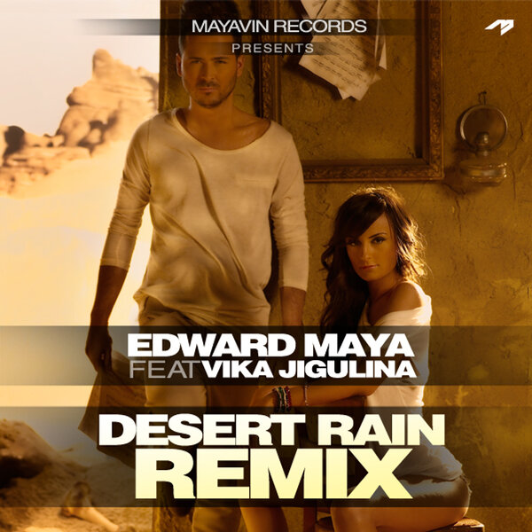 Cover for Desert Rain