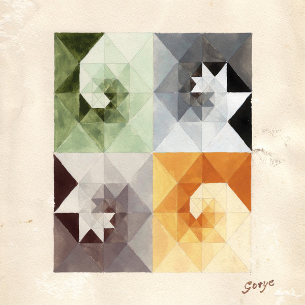 Cover for Somebody That I Used To Know