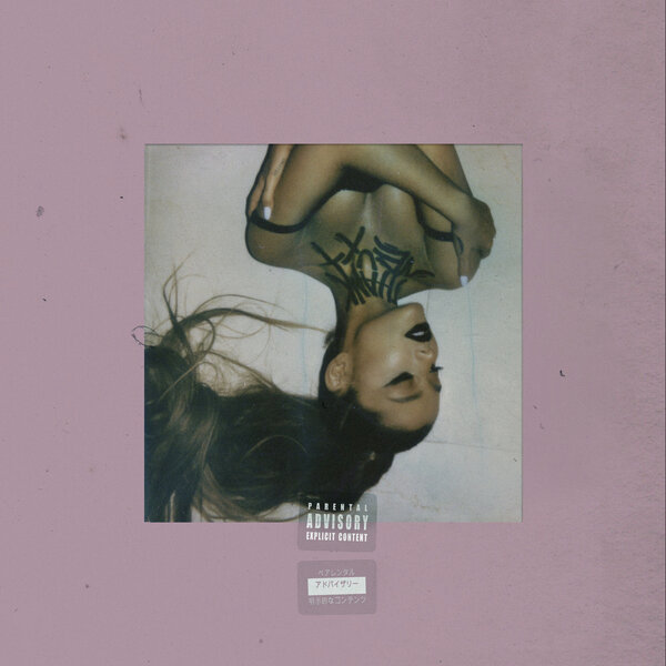 Cover for 7 rings
