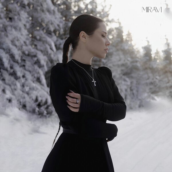 Cover for Воля