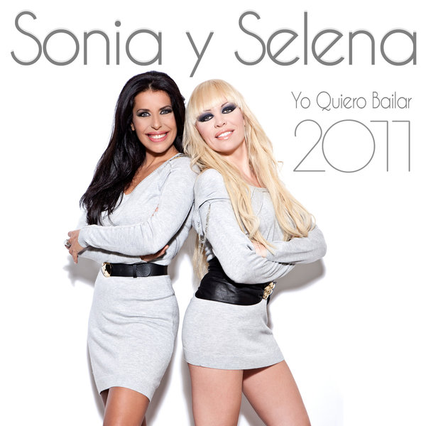 Cover for Deja Que Mueva, Mueva, Mueva