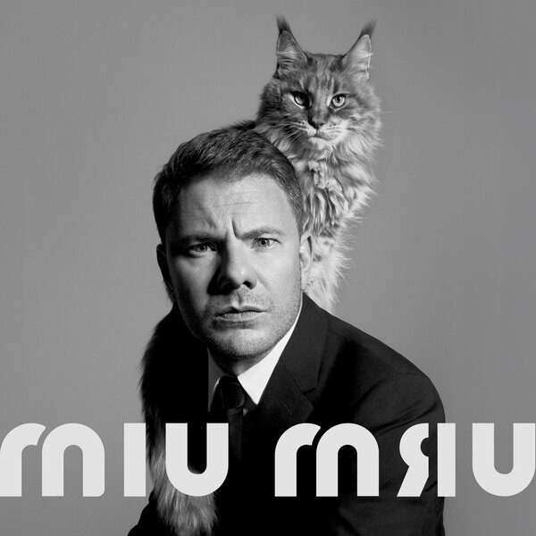 Cover for ПОЗВОНИ