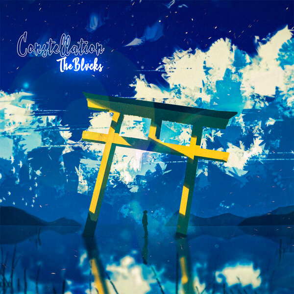 Cover for Constellation