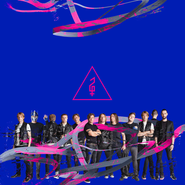 Cover for Хипстер