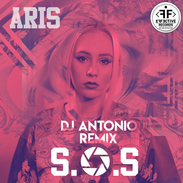 Cover for S.O.S.
