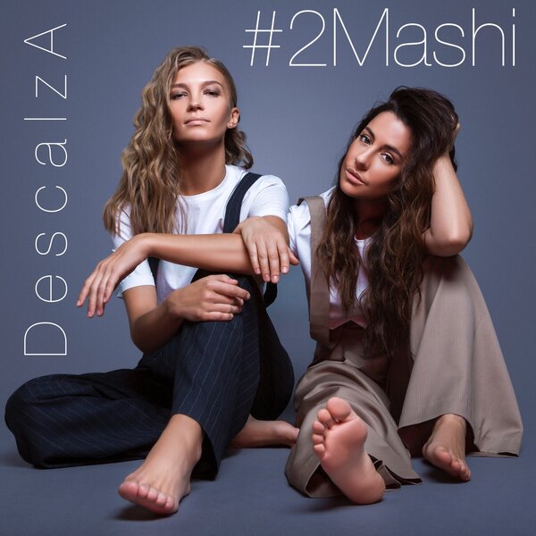 Cover for Desсalza