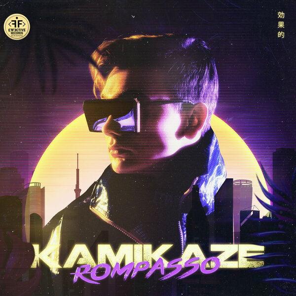 Cover for Kamikaze