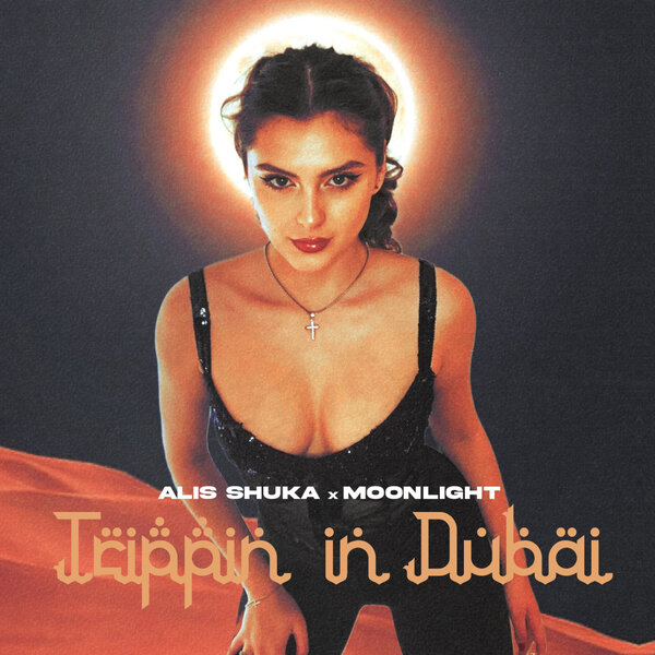 Cover for Trippin' in Dubai