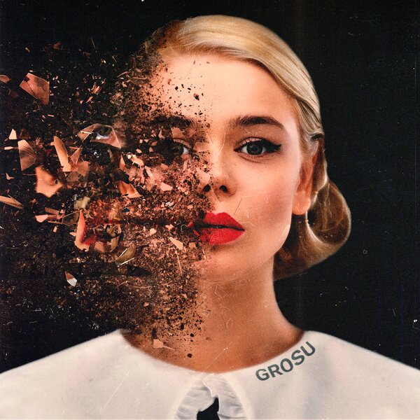Cover for Арестован