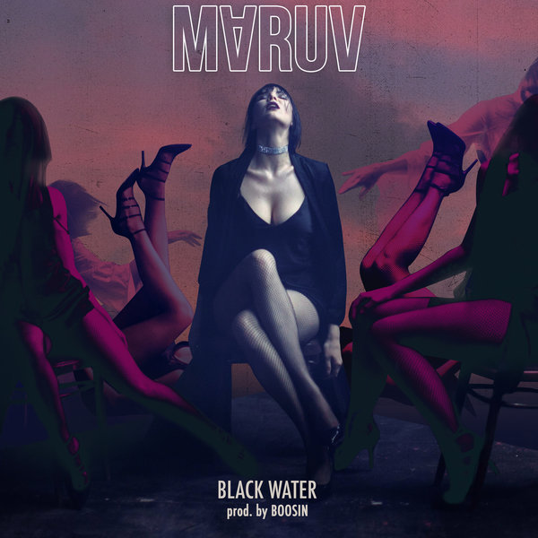 Cover for Focus On Me