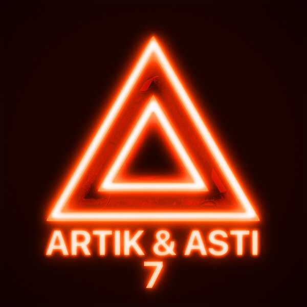 Cover for Чувства