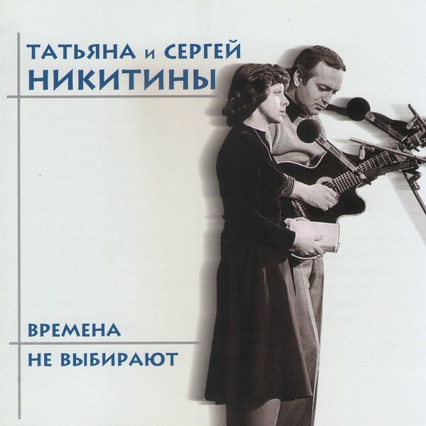 Cover for Каждый выбирает для себя