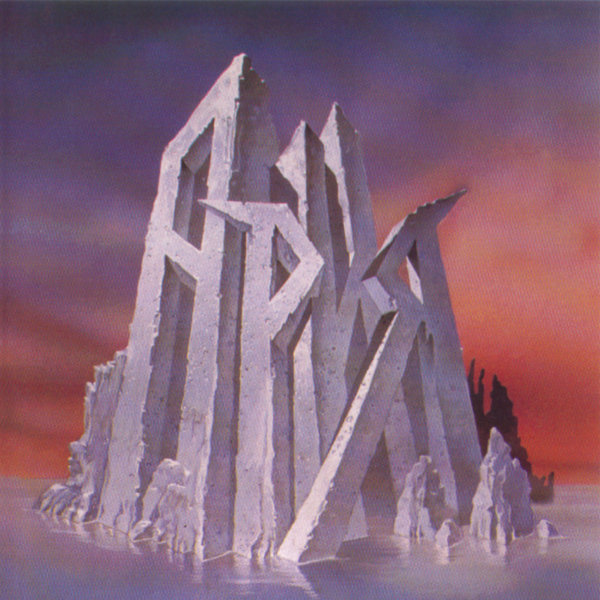 Cover for Бивни черных скал