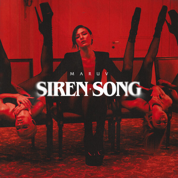 Cover for Siren Song